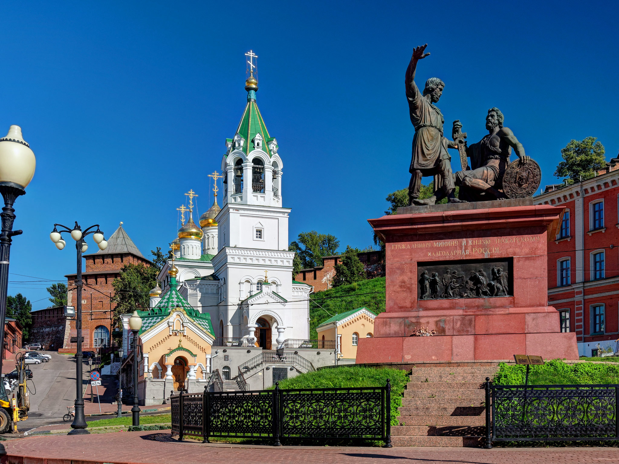 Нижний Новгород (Nizhniy Novgorod)